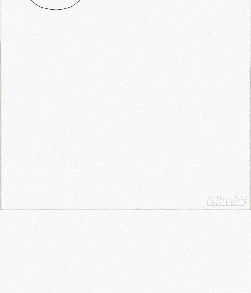 Nghịch Tập Chi Hảo Dựng Nhân Sinh Chapter 28 - 23