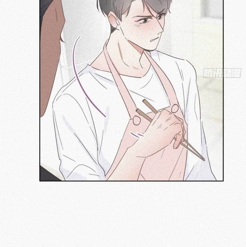 Nghịch Tập Chi Hảo Dựng Nhân Sinh Chapter 28 - 54