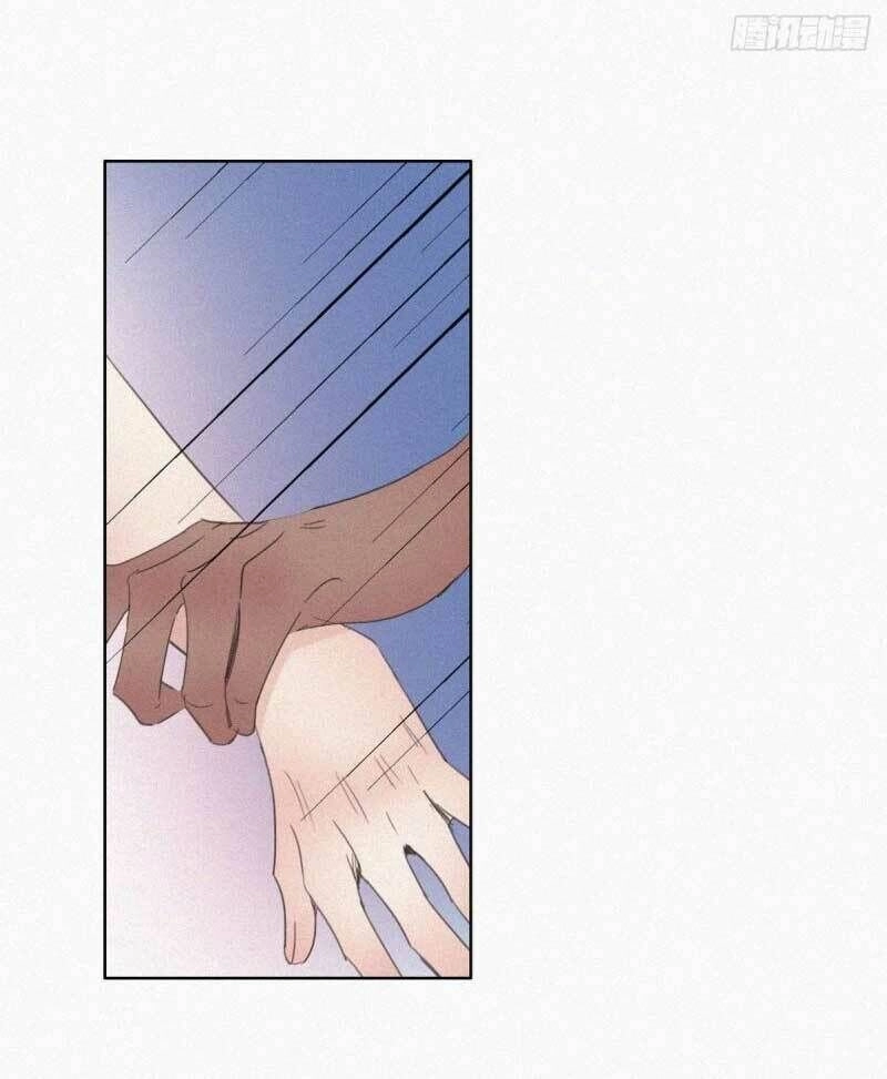 Nghịch Tập Chi Hảo Dựng Nhân Sinh Chapter 36 - 18