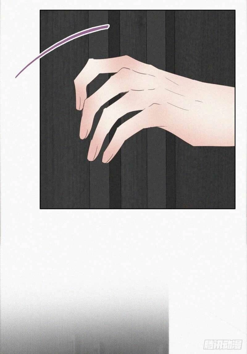 Nghịch Tập Chi Hảo Dựng Nhân Sinh Chapter 40 - 24