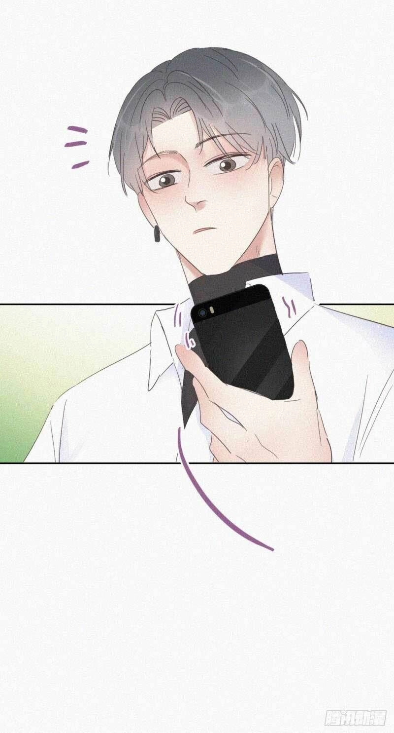 Nghịch Tập Chi Hảo Dựng Nhân Sinh Chapter 40 - 26