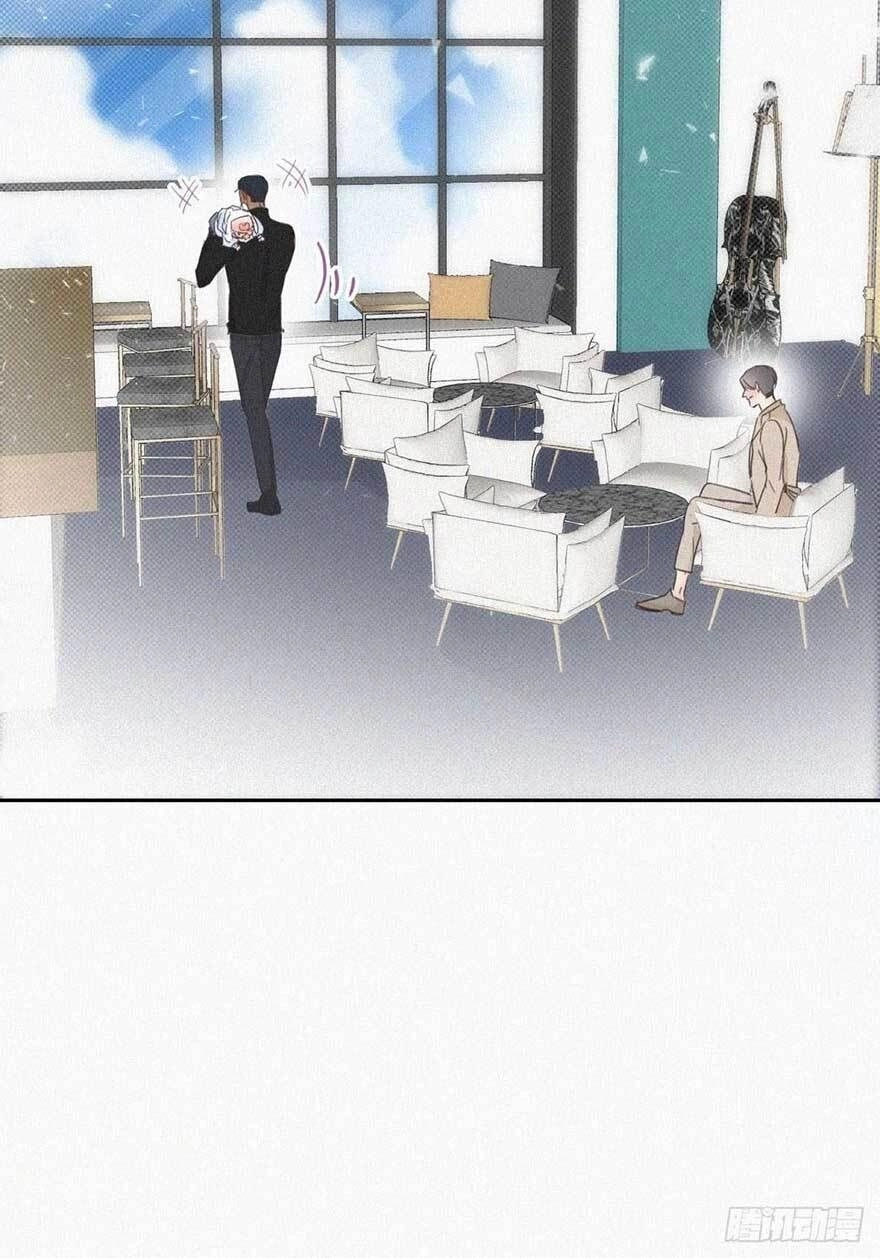 Nghịch Tập Chi Hảo Dựng Nhân Sinh Chapter 42 - 22