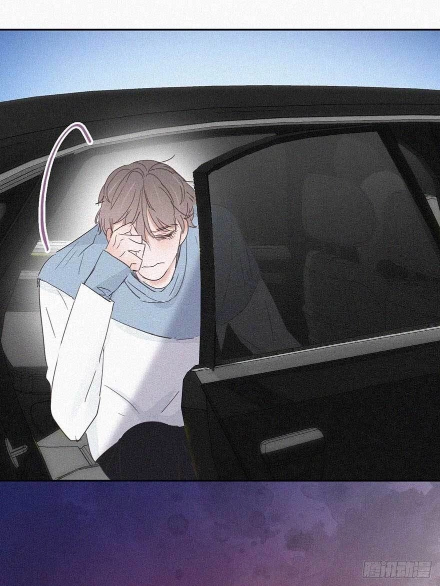 Nghịch Tập Chi Hảo Dựng Nhân Sinh Chapter 42 - 31