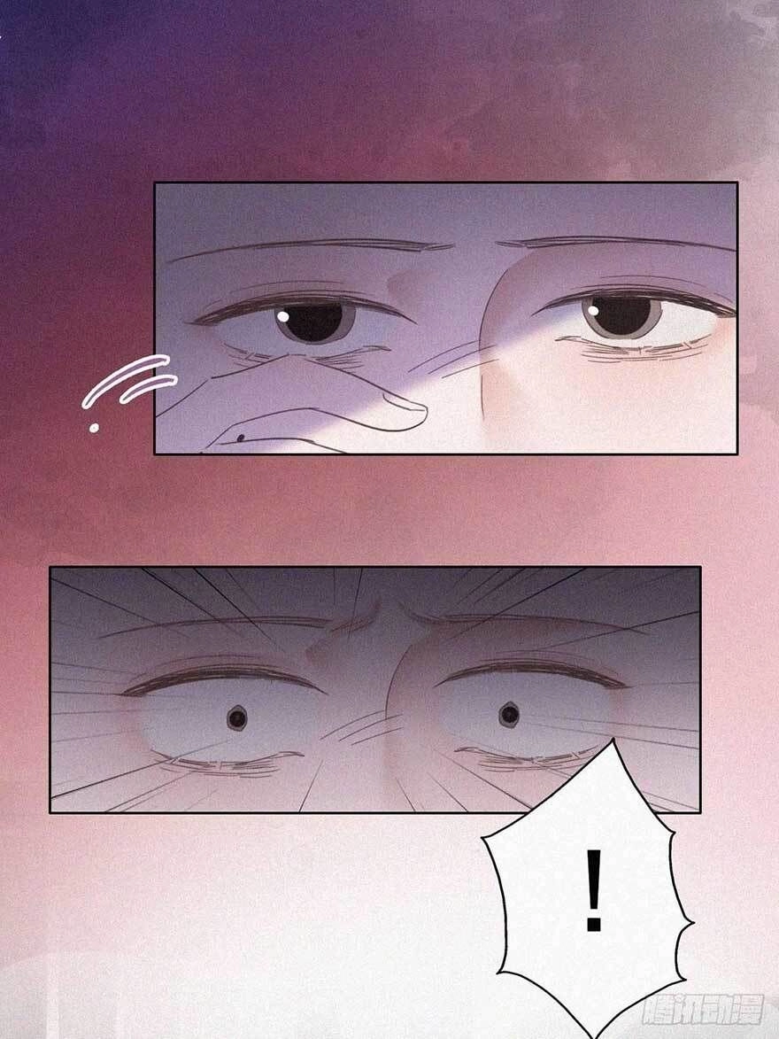 Nghịch Tập Chi Hảo Dựng Nhân Sinh Chapter 42 - 32