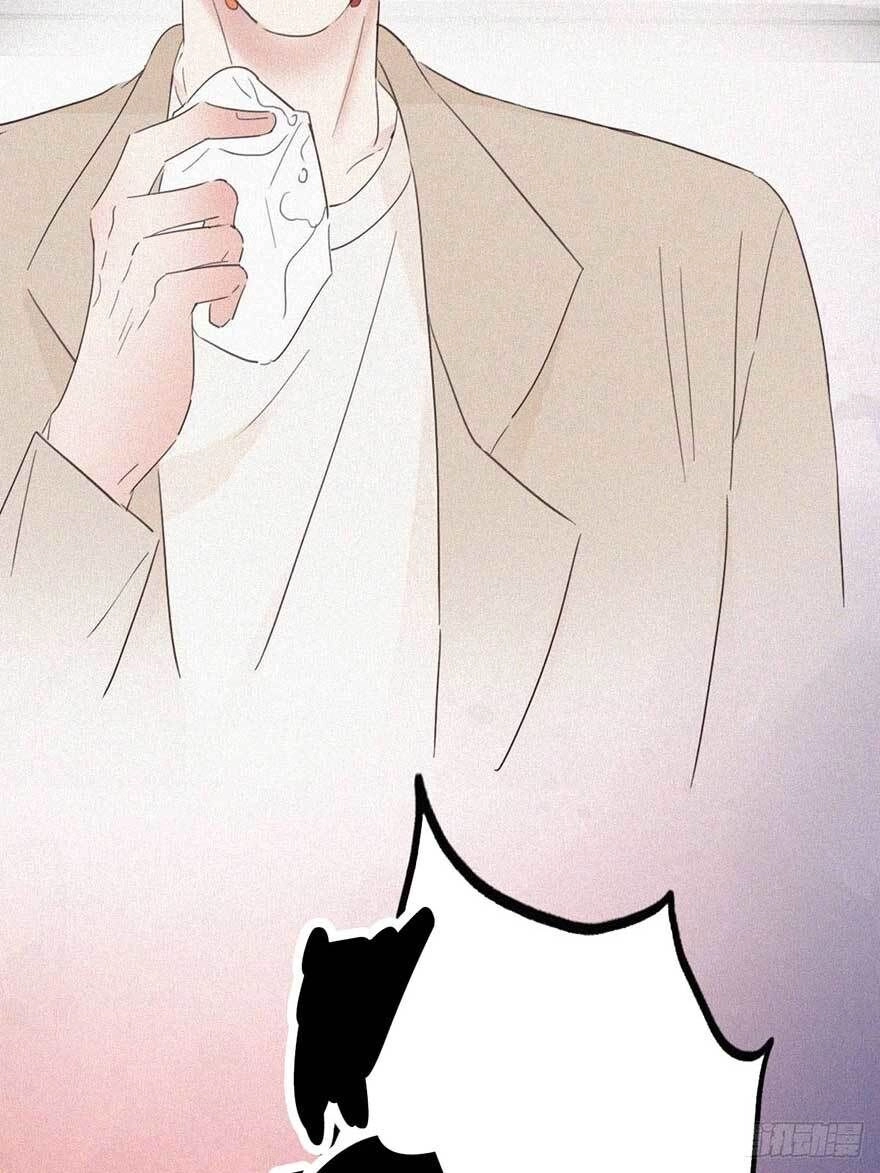 Nghịch Tập Chi Hảo Dựng Nhân Sinh Chapter 42 - 34