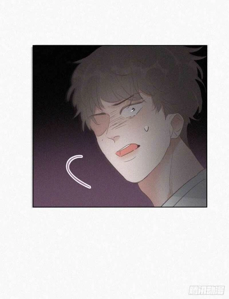 Nghịch Tập Chi Hảo Dựng Nhân Sinh Chapter 45 - 6