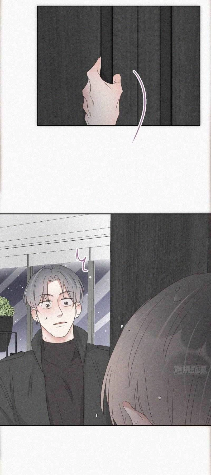 Nghịch Tập Chi Hảo Dựng Nhân Sinh Chapter 47 - 17