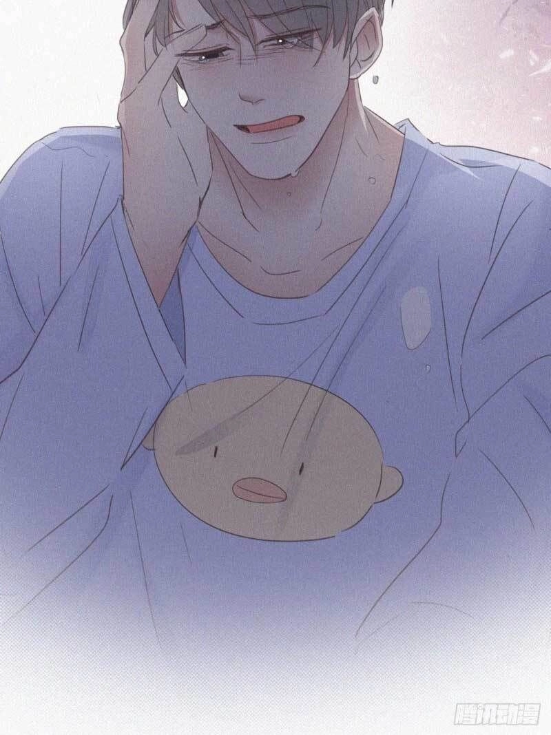 Nghịch Tập Chi Hảo Dựng Nhân Sinh Chapter 47 - 47