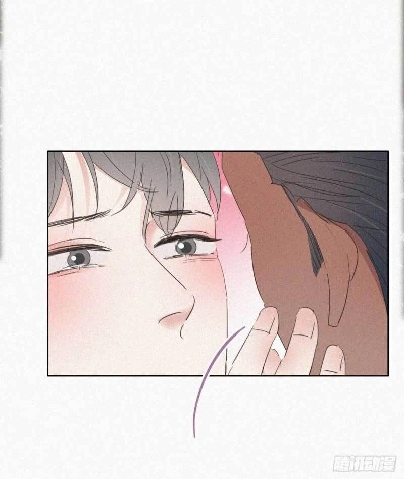 Nghịch Tập Chi Hảo Dựng Nhân Sinh Chapter 48 - 12