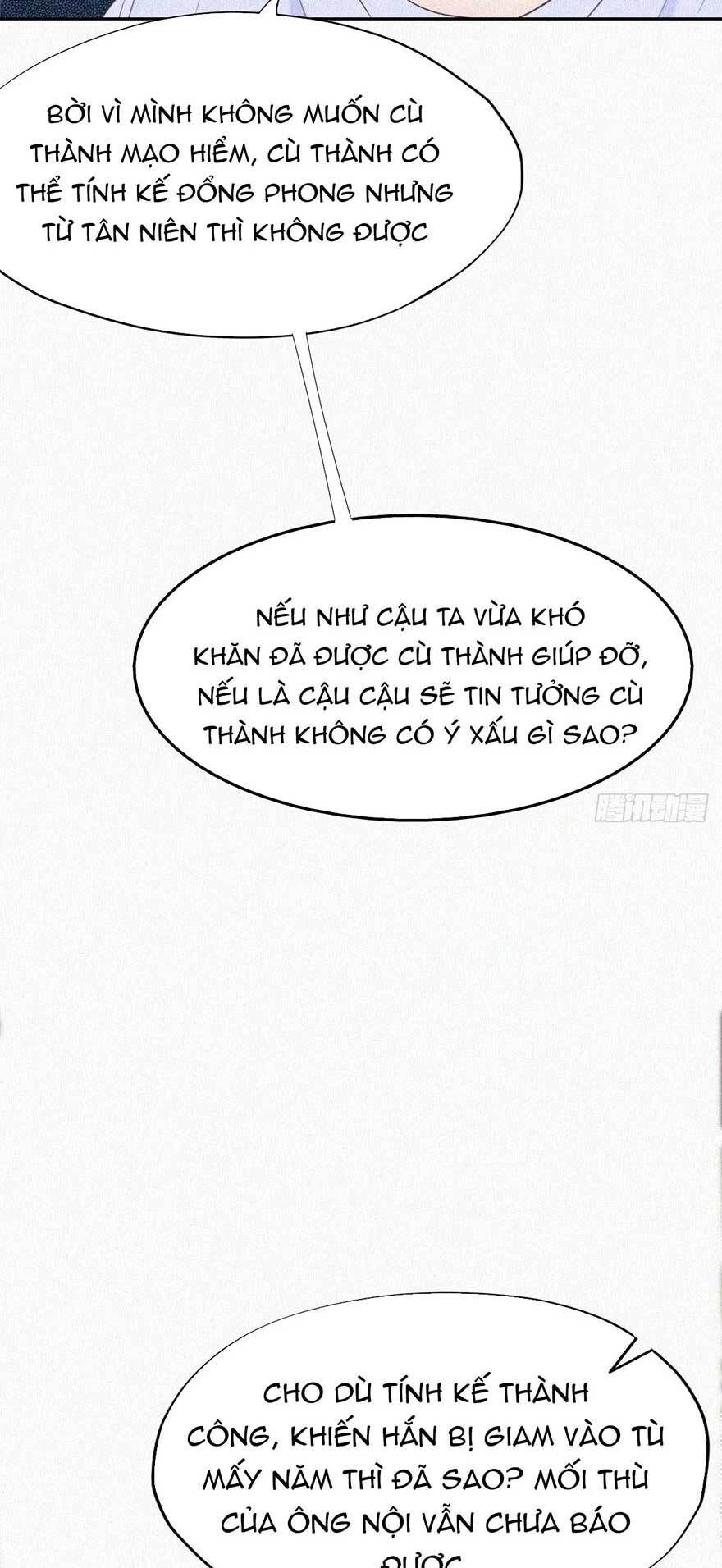 Nghịch Tập Chi Hảo Dựng Nhân Sinh Chapter 50 - 47