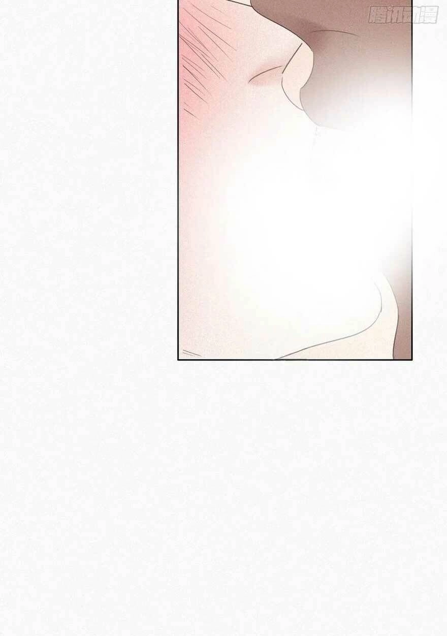 Nghịch Tập Chi Hảo Dựng Nhân Sinh Chapter 57 - 20