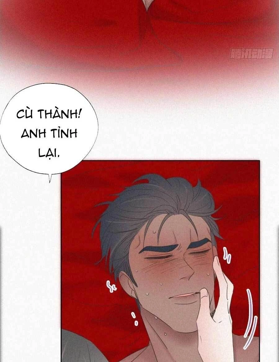 Nghịch Tập Chi Hảo Dựng Nhân Sinh Chapter 58 - 14