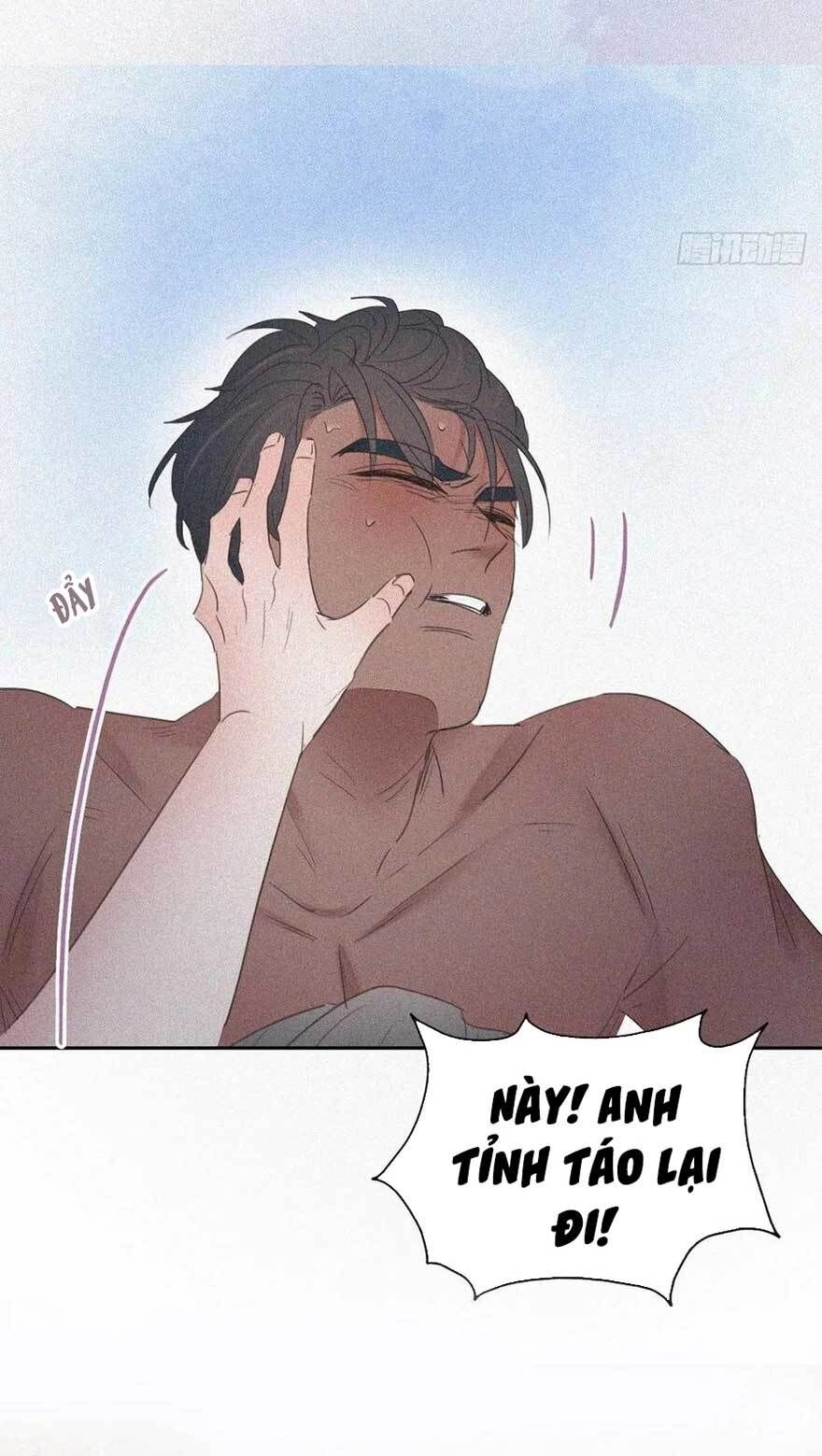 Nghịch Tập Chi Hảo Dựng Nhân Sinh Chapter 59 - 30