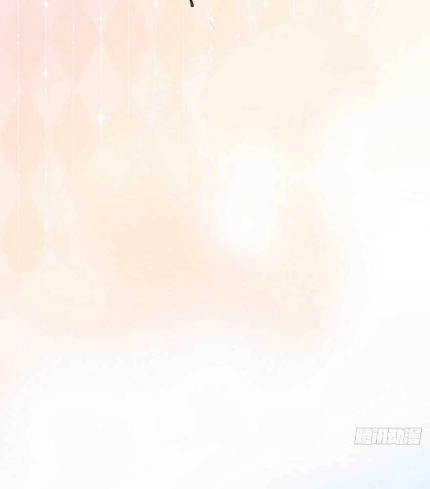 Nghịch Tập Chi Hảo Dựng Nhân Sinh Chapter 60 - 7