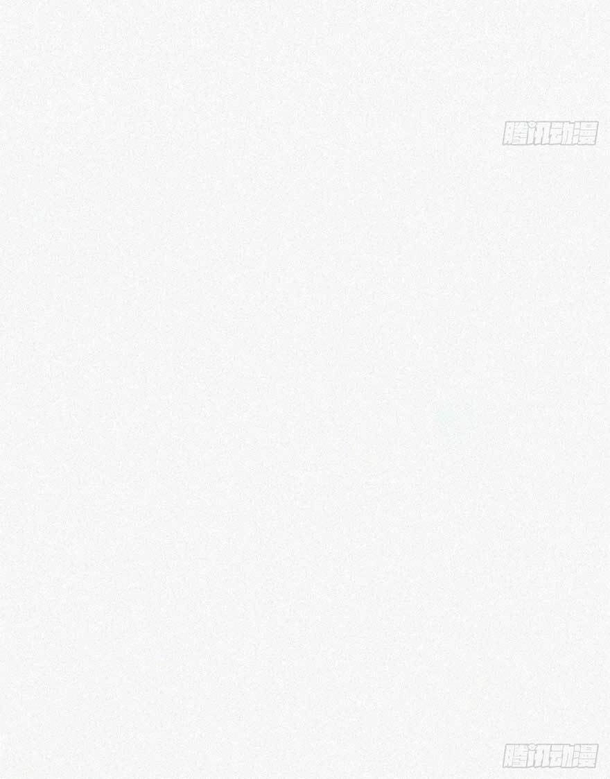 Nghịch Tập Chi Hảo Dựng Nhân Sinh Chapter 60 - 15