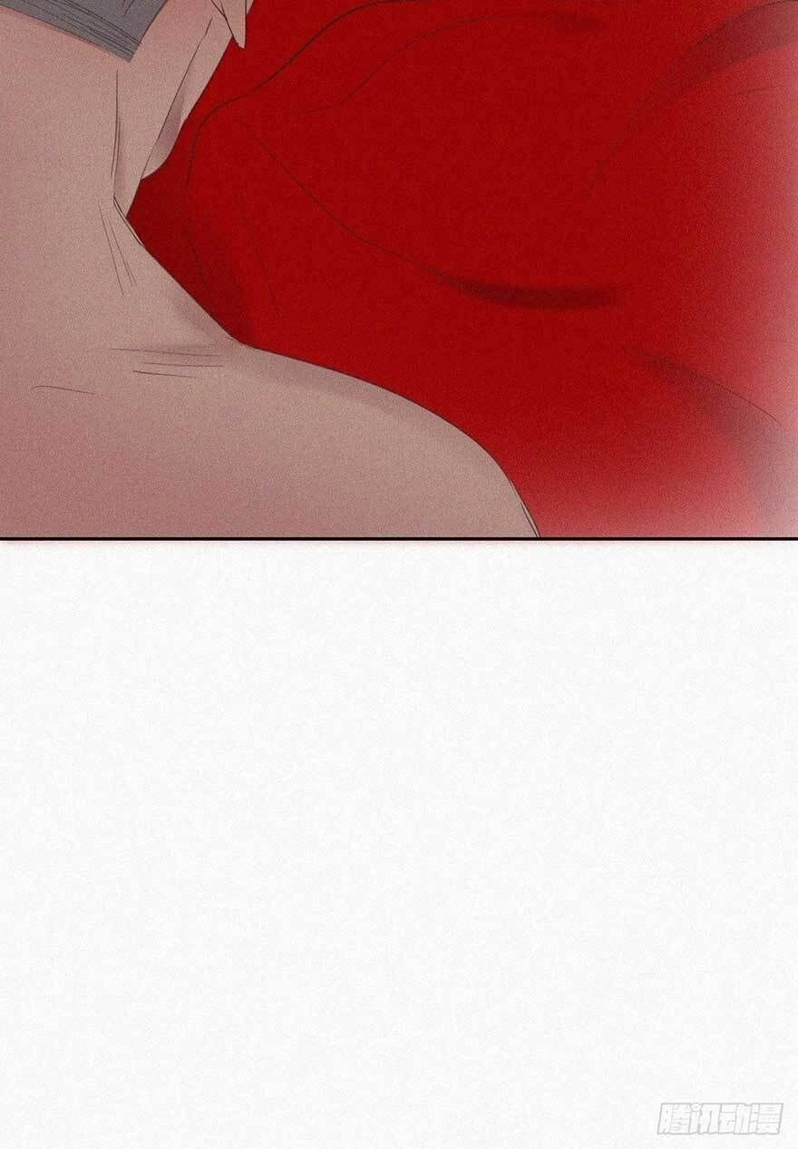 Nghịch Tập Chi Hảo Dựng Nhân Sinh Chapter 60 - 59