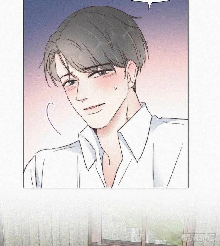 Nghịch Tập Chi Hảo Dựng Nhân Sinh Chapter 61 - 25