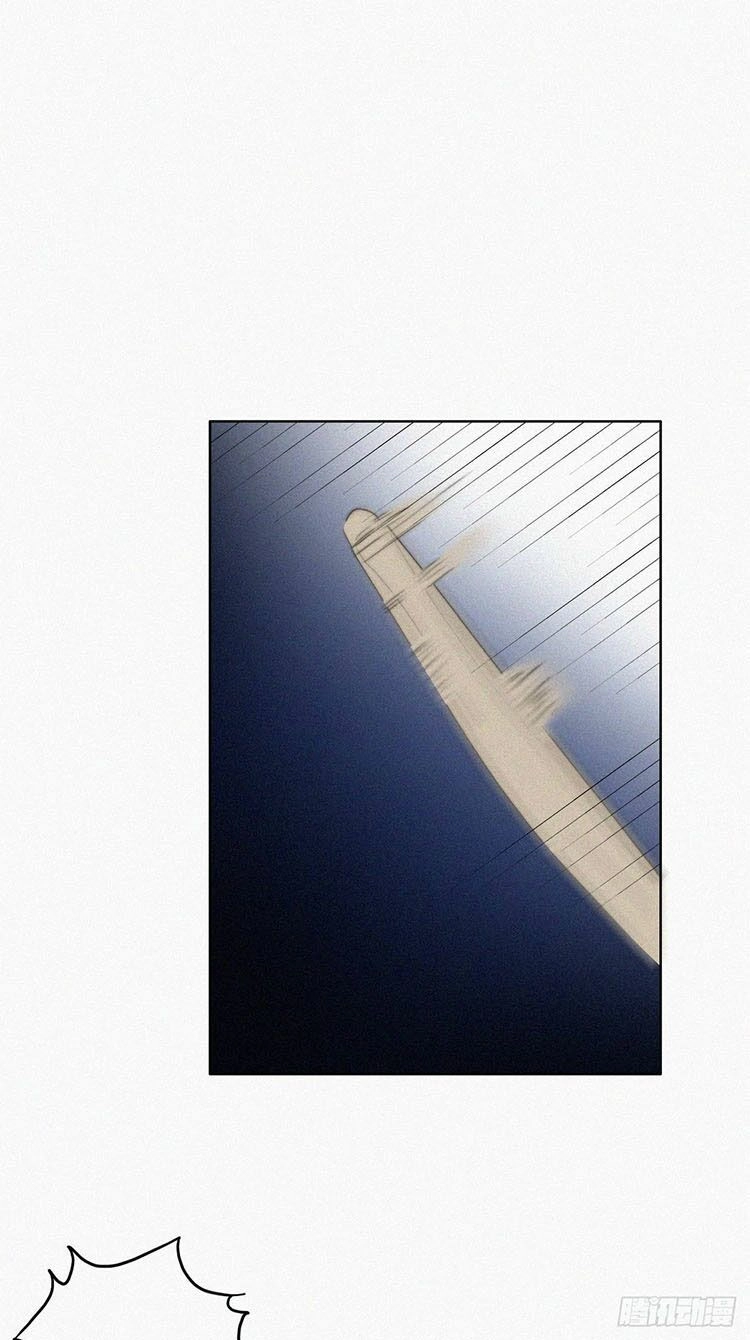 Nghịch Tập Chi Hảo Dựng Nhân Sinh Chapter 65 - 1