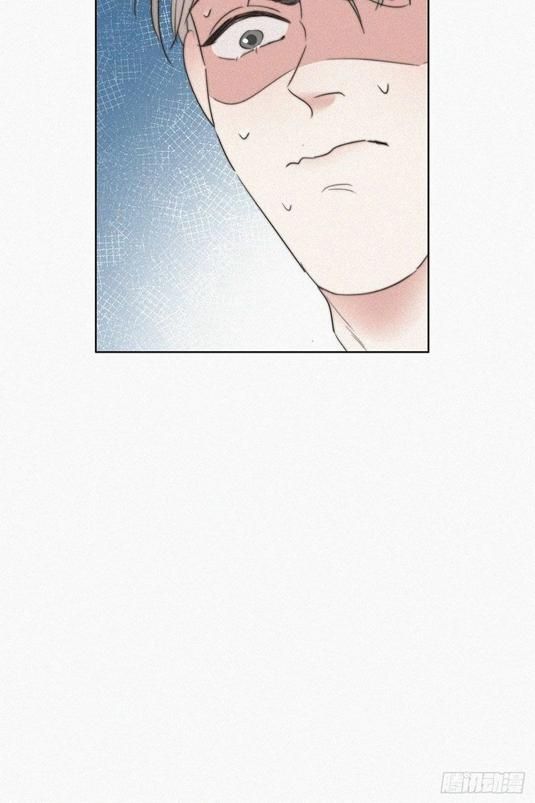 Nghịch Tập Chi Hảo Dựng Nhân Sinh Chapter 65 - 6