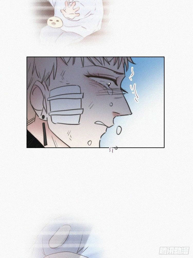 Nghịch Tập Chi Hảo Dựng Nhân Sinh Chapter 68 - 26