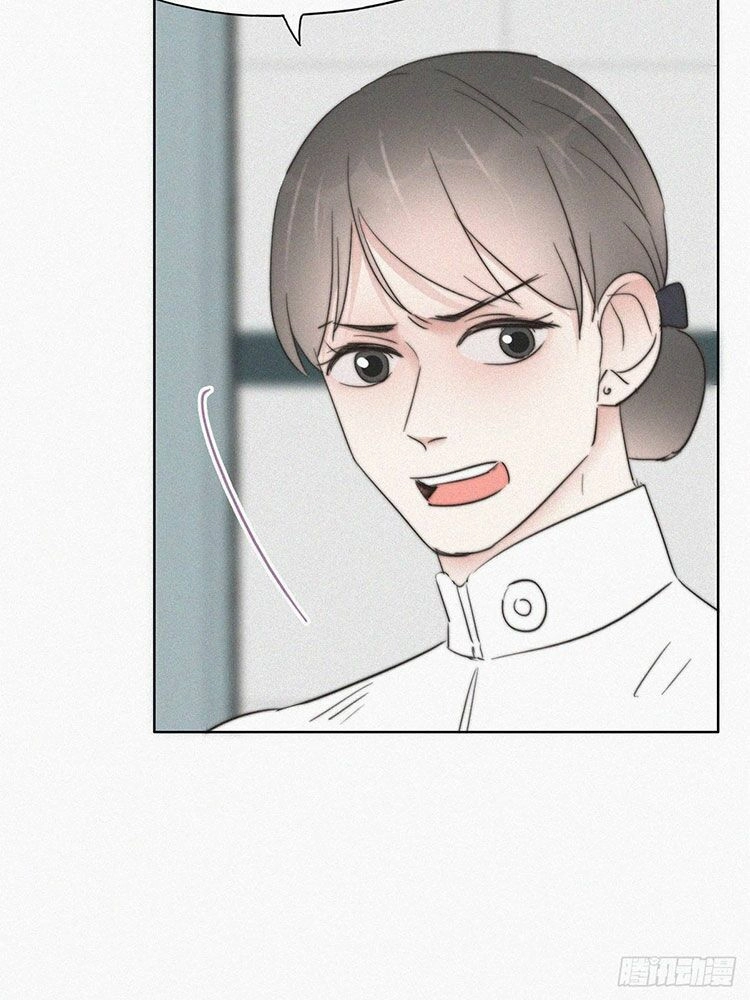 Nghịch Tập Chi Hảo Dựng Nhân Sinh Chapter 68 - 52