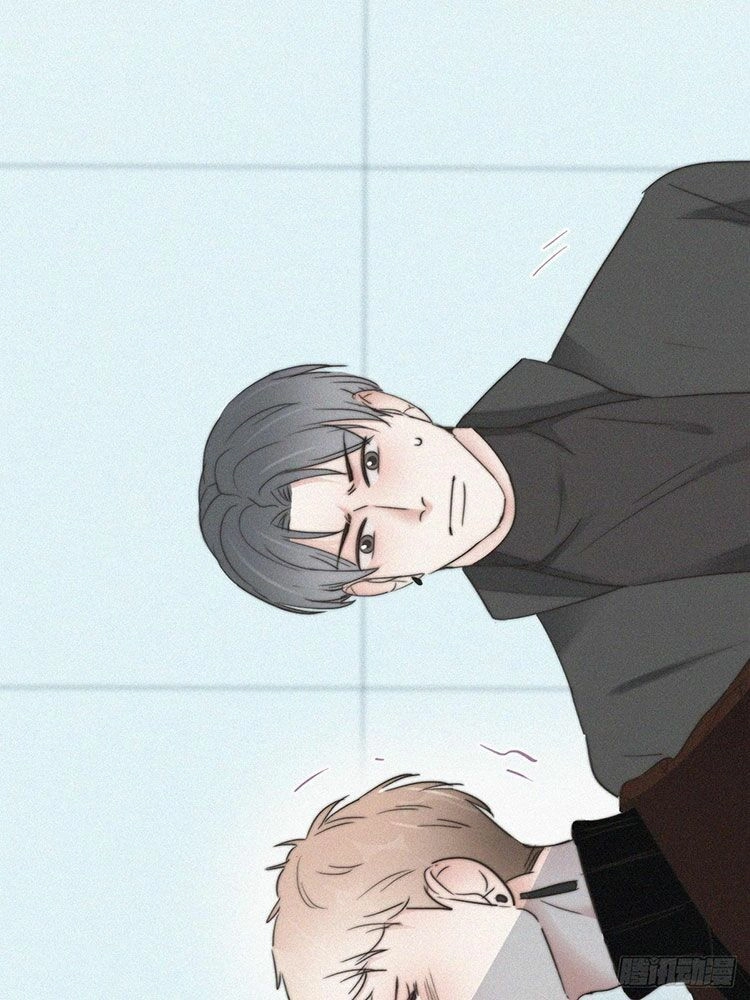 Nghịch Tập Chi Hảo Dựng Nhân Sinh Chapter 68 - 58