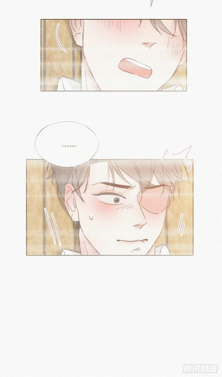 Nghịch Tập Chi Hảo Dựng Nhân Sinh Chapter 69 - 11