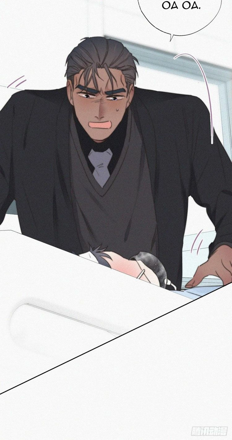 Nghịch Tập Chi Hảo Dựng Nhân Sinh Chapter 69 - 17