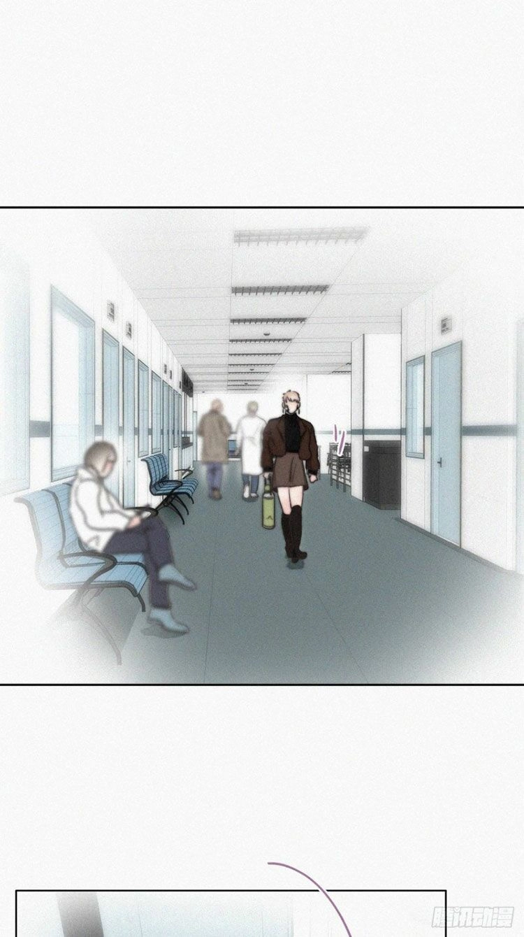 Nghịch Tập Chi Hảo Dựng Nhân Sinh Chapter 69 - 38