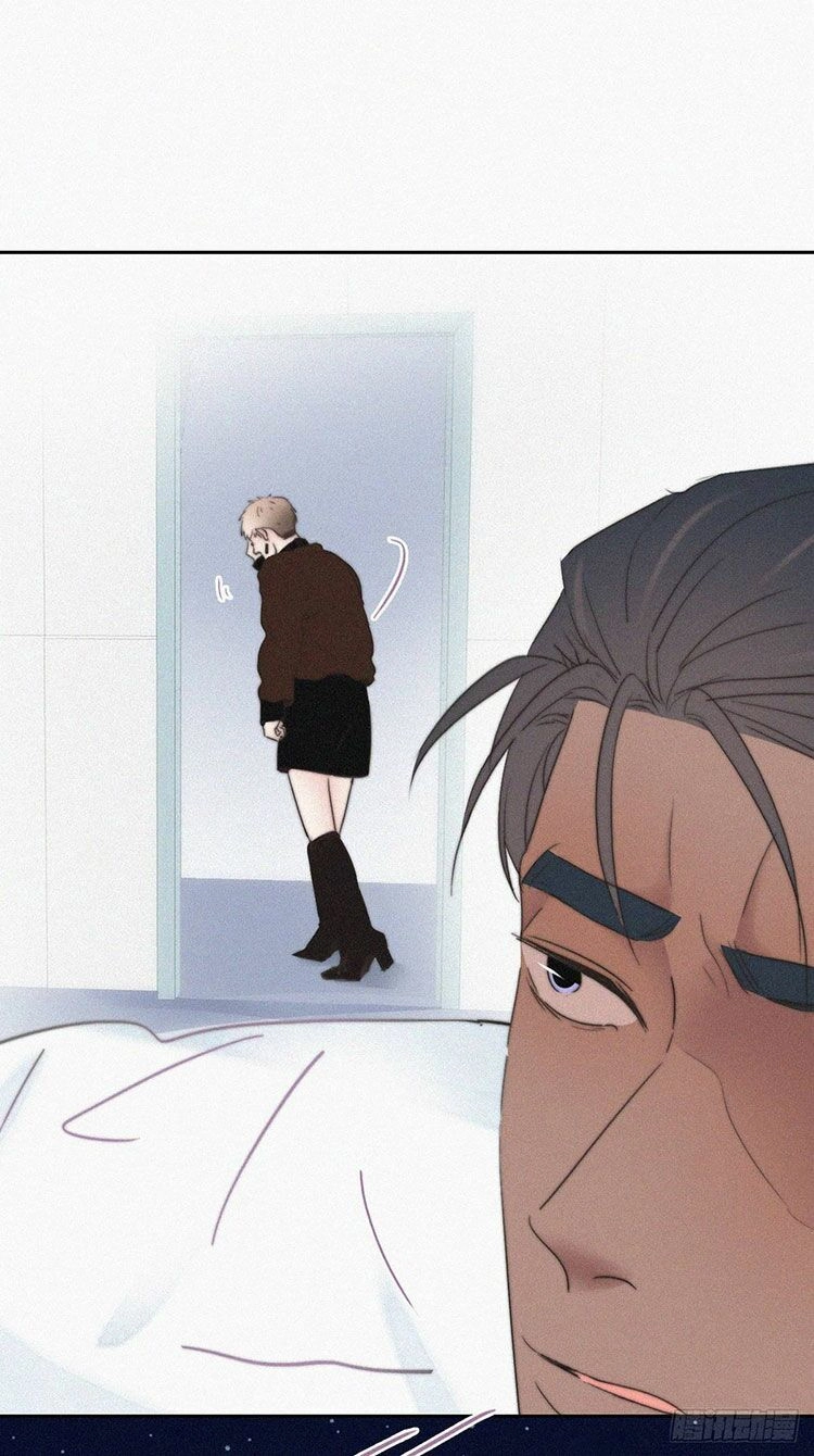 Nghịch Tập Chi Hảo Dựng Nhân Sinh Chapter 70 - 5