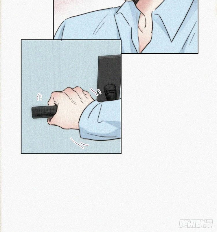 Nghịch Tập Chi Hảo Dựng Nhân Sinh Chapter 70 - 28