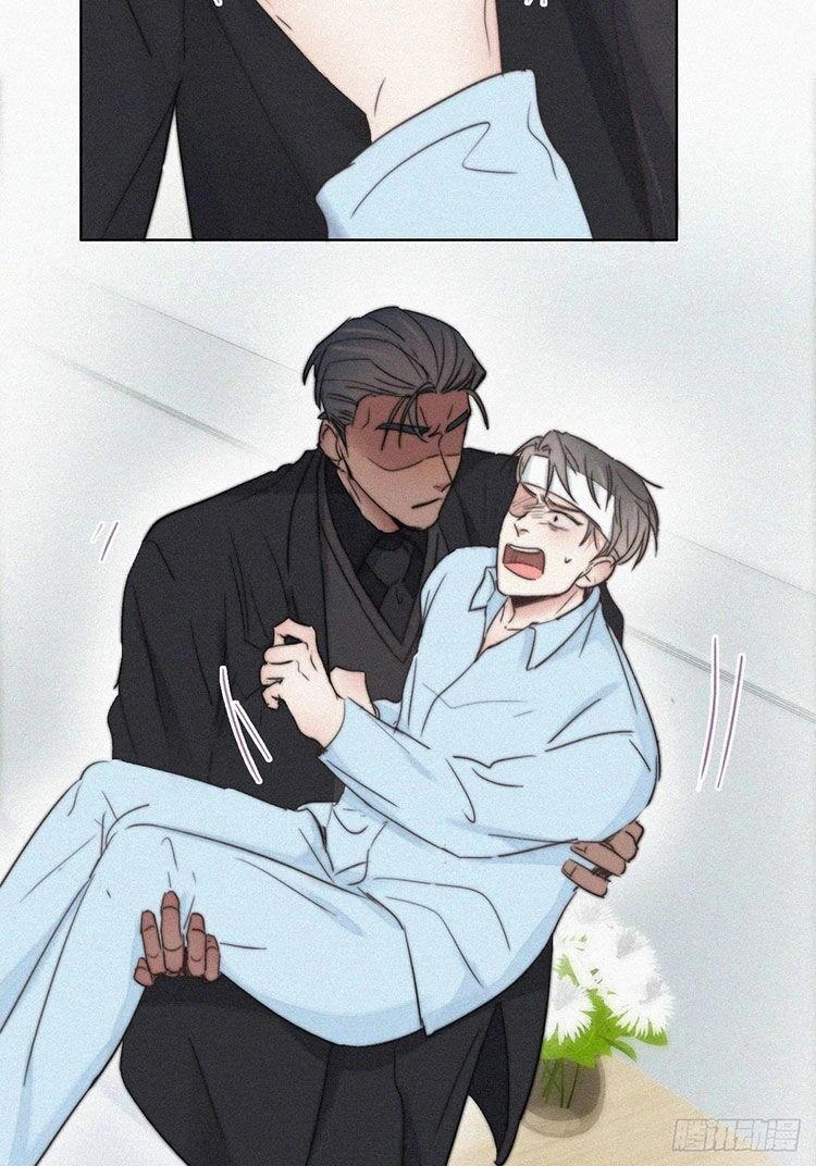 Nghịch Tập Chi Hảo Dựng Nhân Sinh Chapter 70 - 33