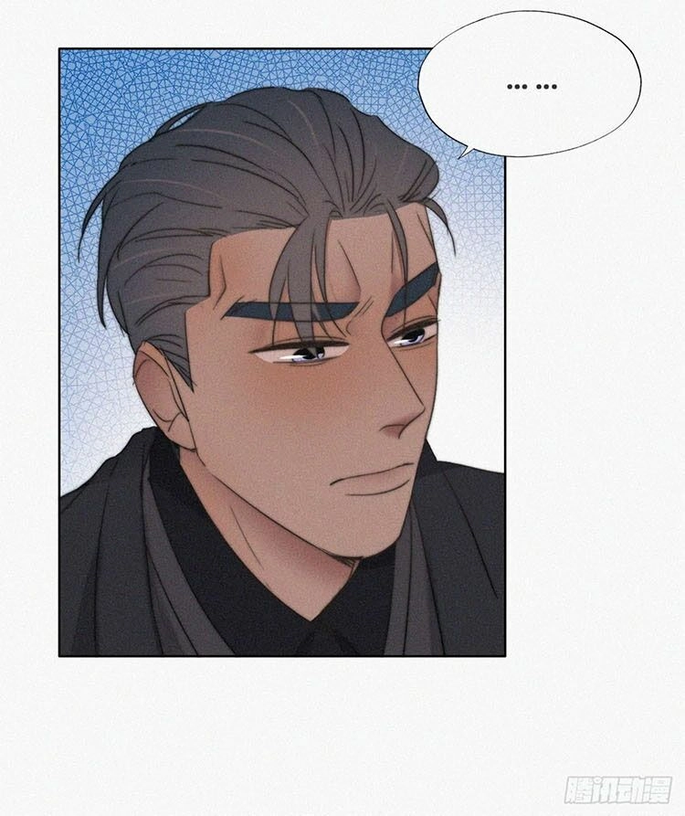 Nghịch Tập Chi Hảo Dựng Nhân Sinh Chapter 71 - 18