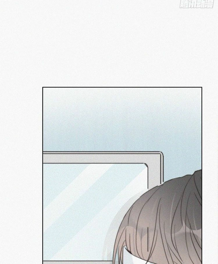 Nghịch Tập Chi Hảo Dựng Nhân Sinh Chapter 71 - 22