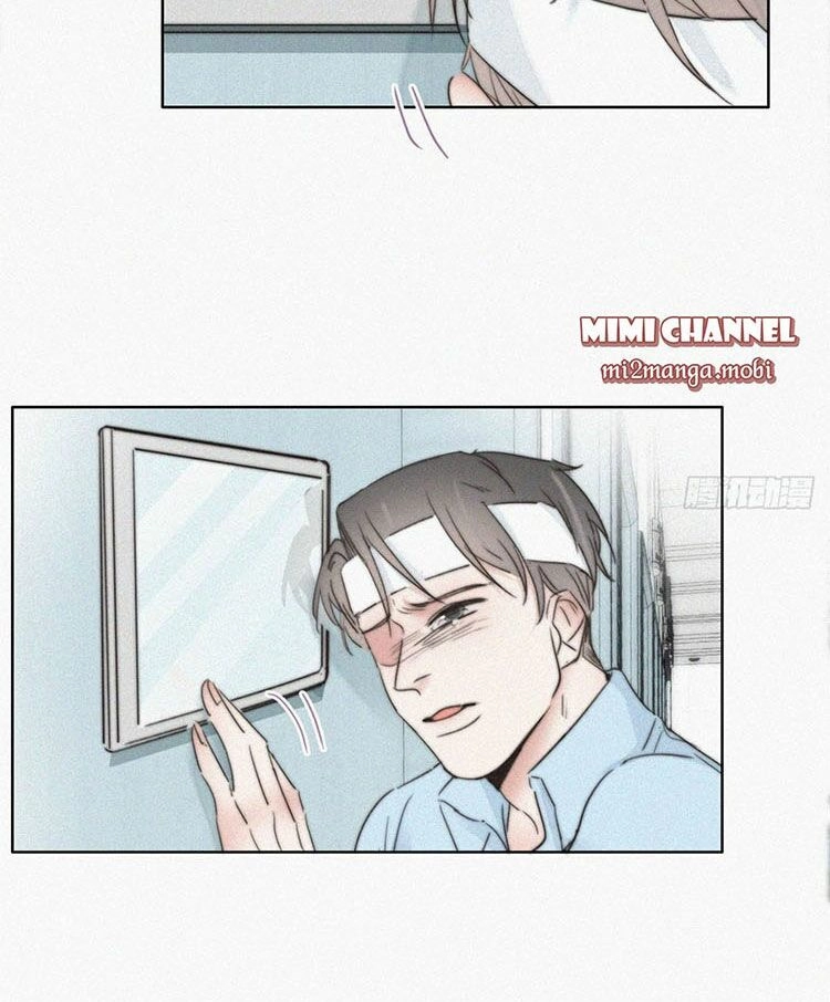 Nghịch Tập Chi Hảo Dựng Nhân Sinh Chapter 71 - 23