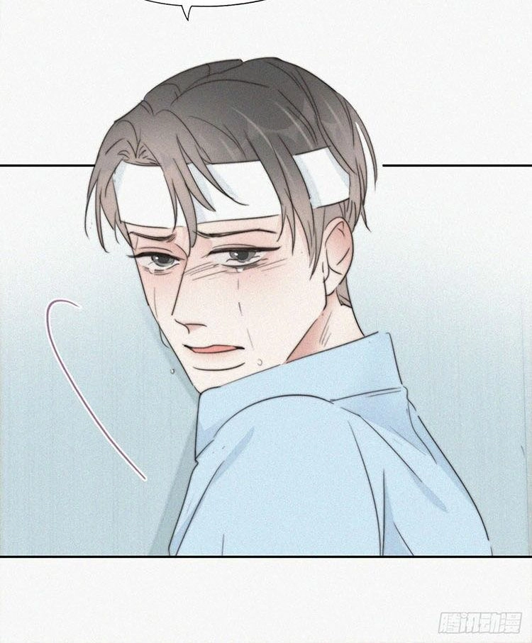 Nghịch Tập Chi Hảo Dựng Nhân Sinh Chapter 71 - 30