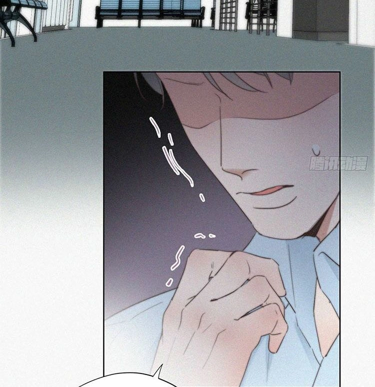 Nghịch Tập Chi Hảo Dựng Nhân Sinh Chapter 71 - 40