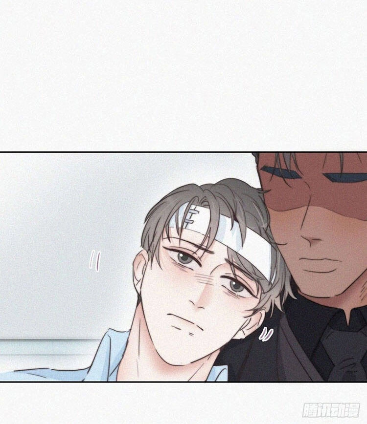 Nghịch Tập Chi Hảo Dựng Nhân Sinh Chapter 72 - 12