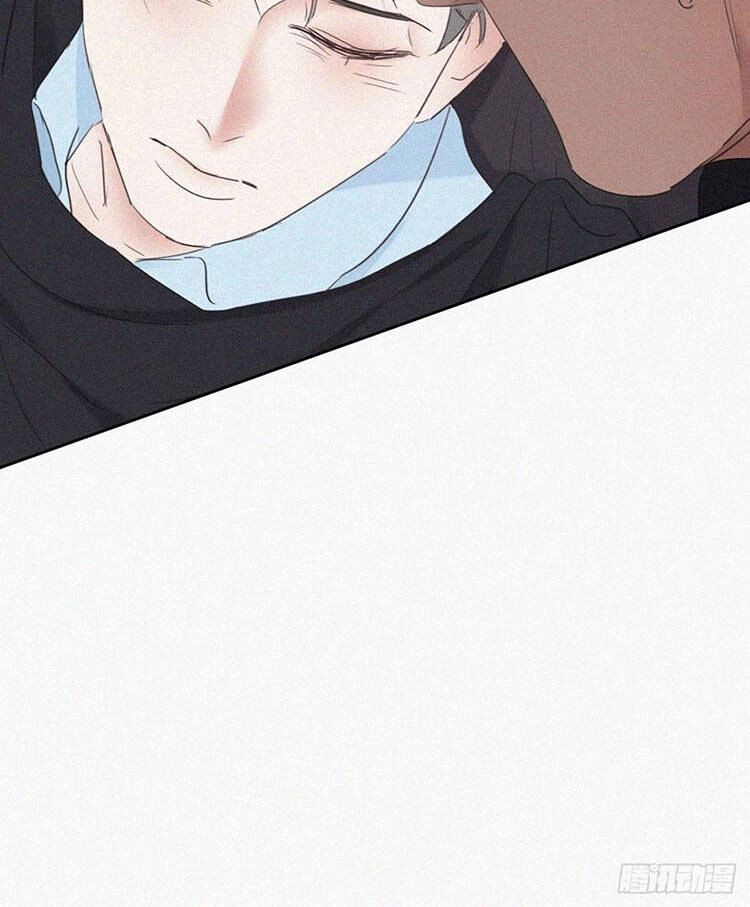 Nghịch Tập Chi Hảo Dựng Nhân Sinh Chapter 72 - 30