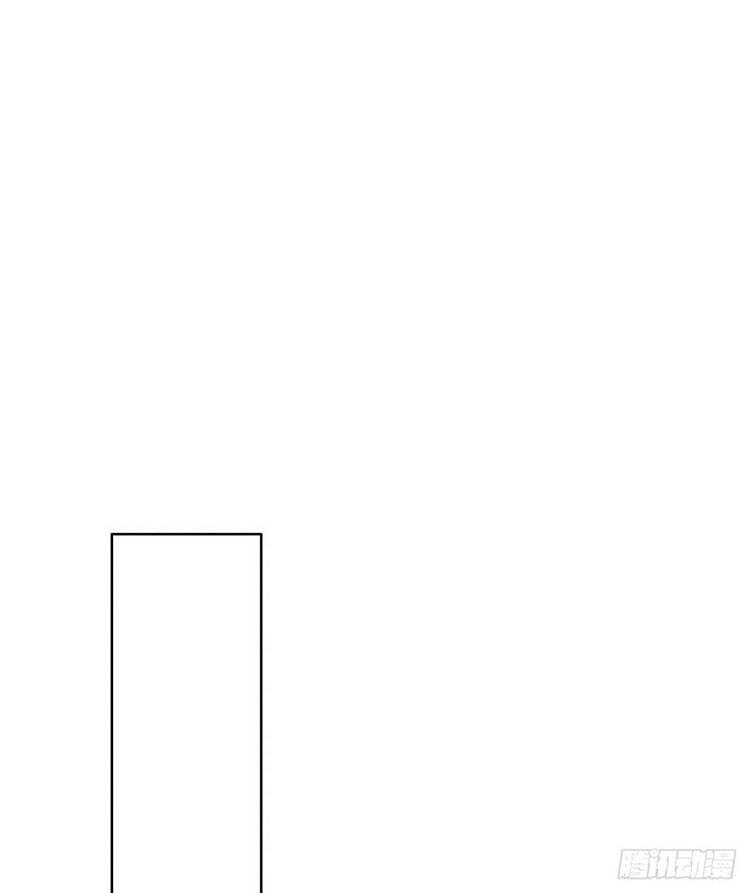 Nghịch Tập Chi Hảo Dựng Nhân Sinh Chapter 72 - 33