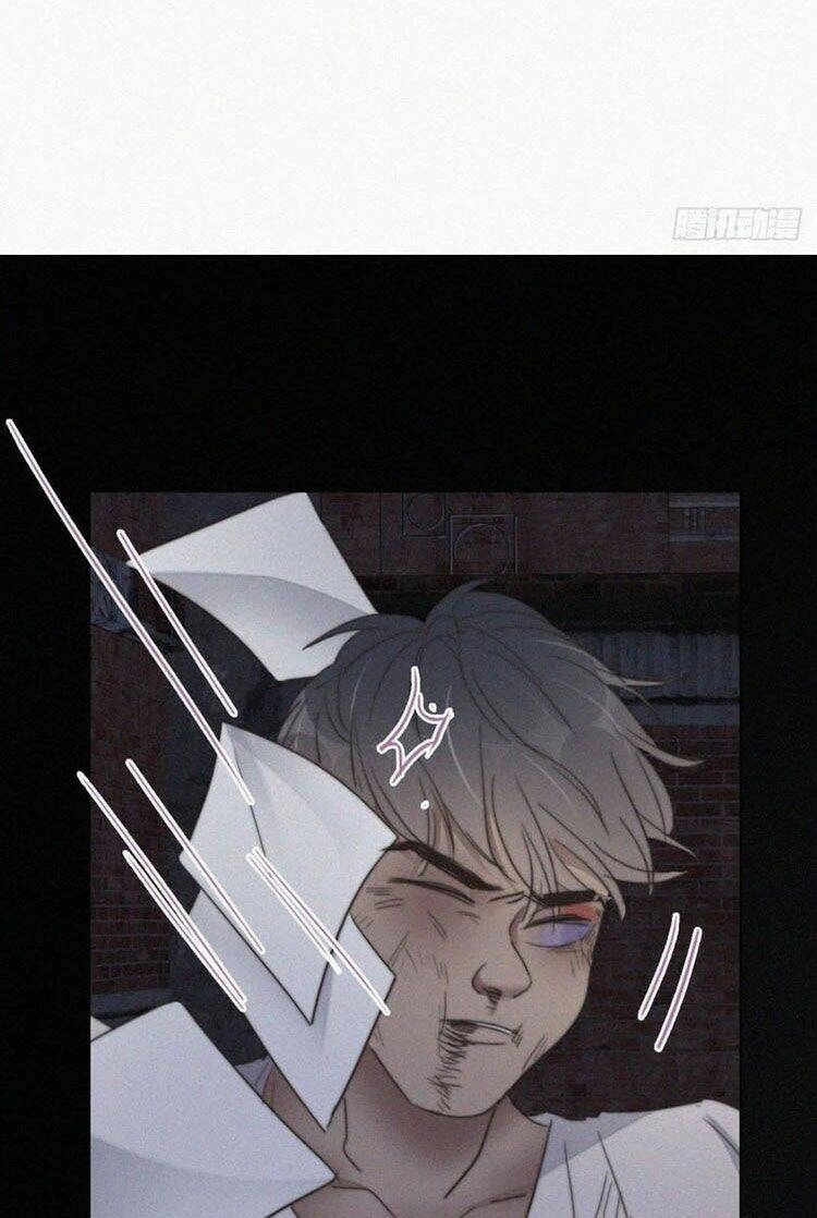 Nghịch Tập Chi Hảo Dựng Nhân Sinh Chapter 73 - 26