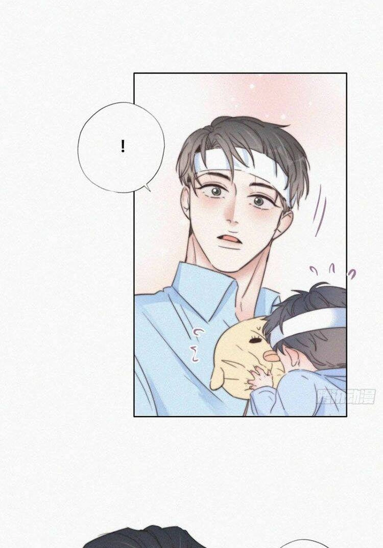 Nghịch Tập Chi Hảo Dựng Nhân Sinh Chapter 74 - 29