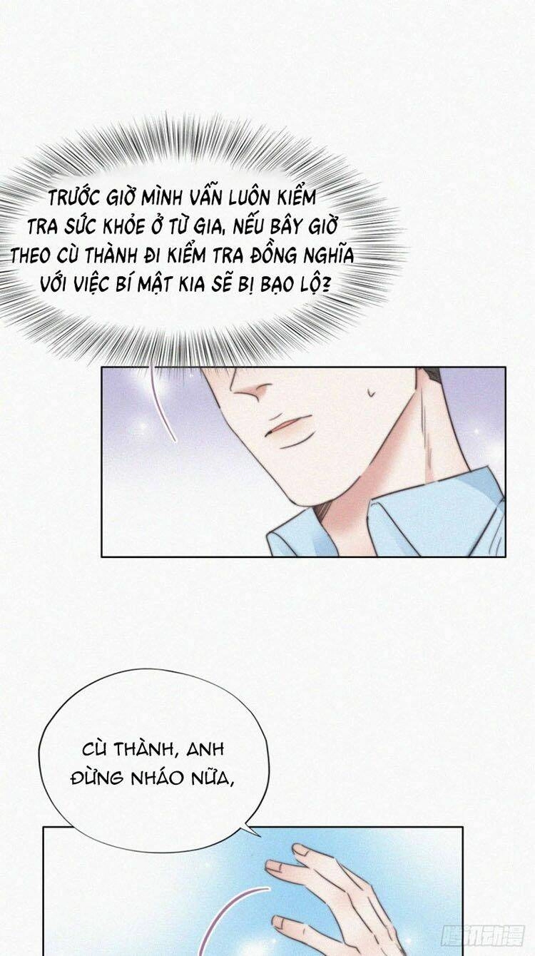 Nghịch Tập Chi Hảo Dựng Nhân Sinh Chapter 75 - 24