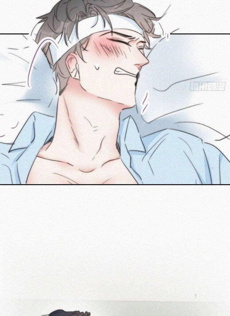 Nghịch Tập Chi Hảo Dựng Nhân Sinh Chapter 77 - 7