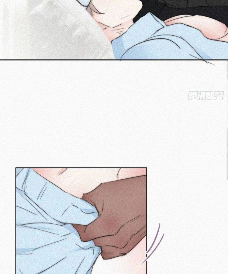 Nghịch Tập Chi Hảo Dựng Nhân Sinh Chapter 77 - 18