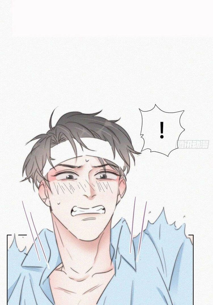 Nghịch Tập Chi Hảo Dựng Nhân Sinh Chapter 77 - 28