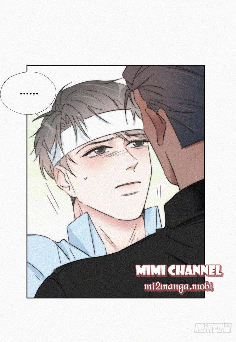 Nghịch Tập Chi Hảo Dựng Nhân Sinh Chapter 78 - 31