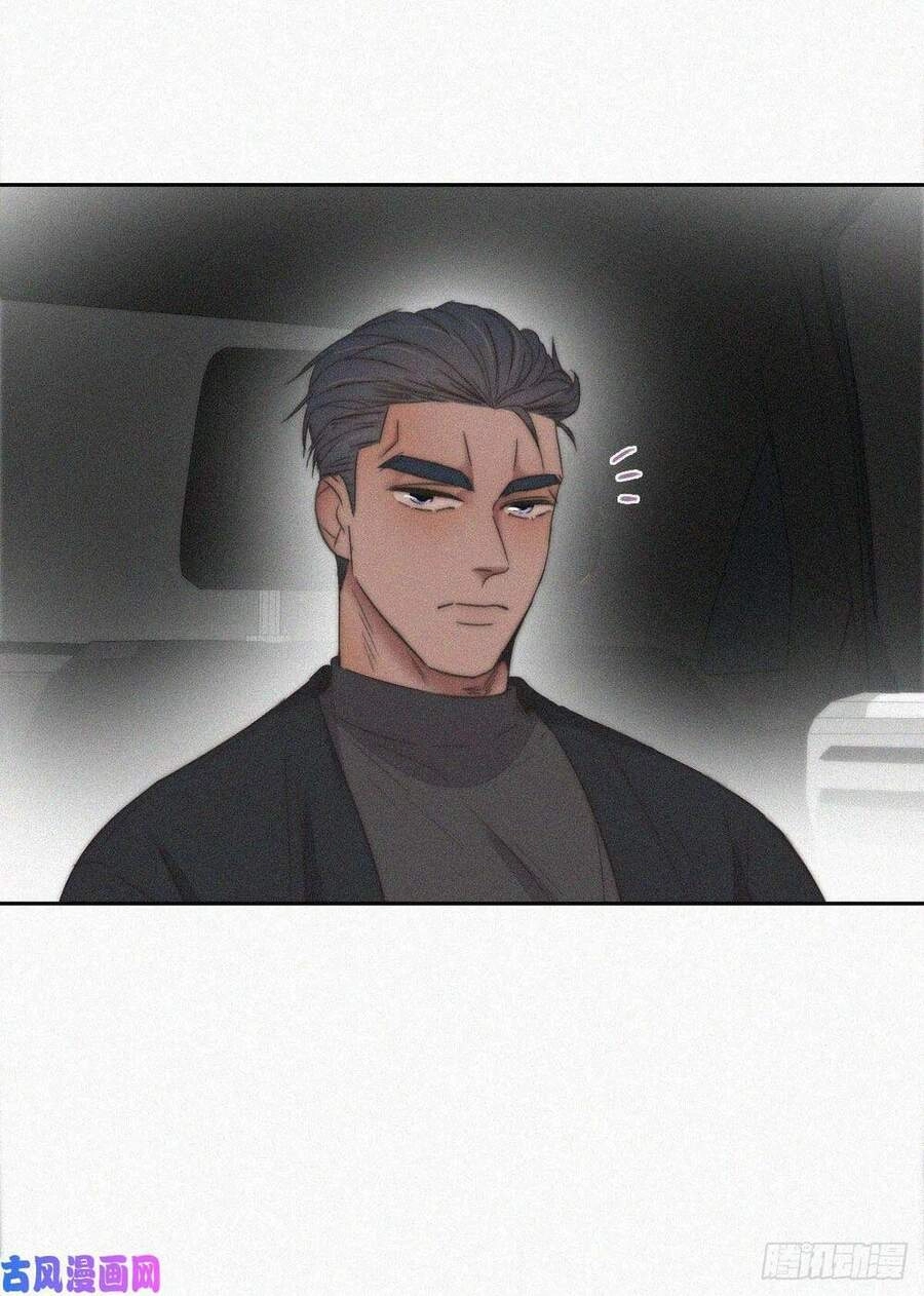 Nghịch Tập Chi Hảo Dựng Nhân Sinh Chapter 82 - 25