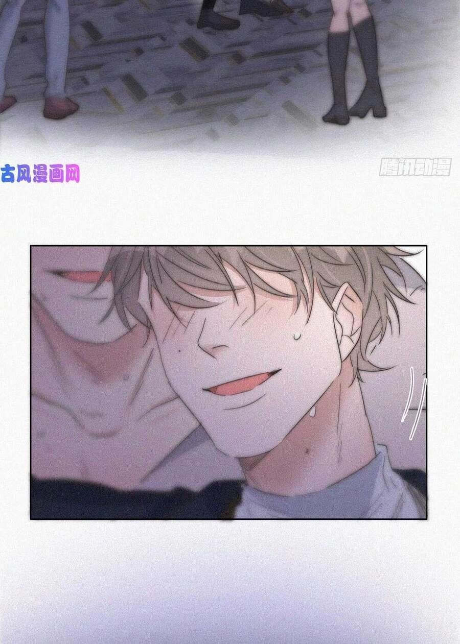 Nghịch Tập Chi Hảo Dựng Nhân Sinh Chapter 82 - 30