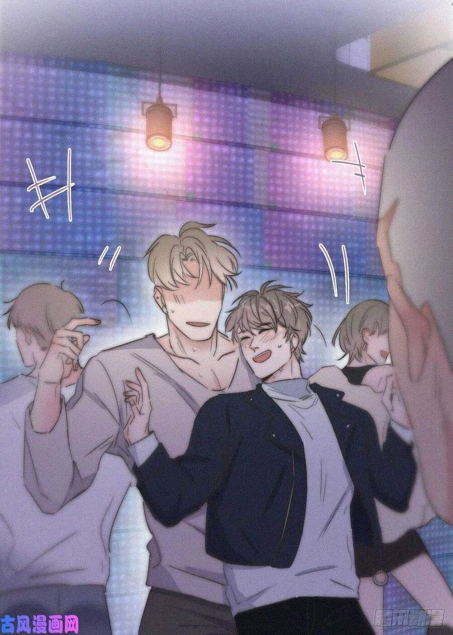 Nghịch Tập Chi Hảo Dựng Nhân Sinh Chapter 82 - 31